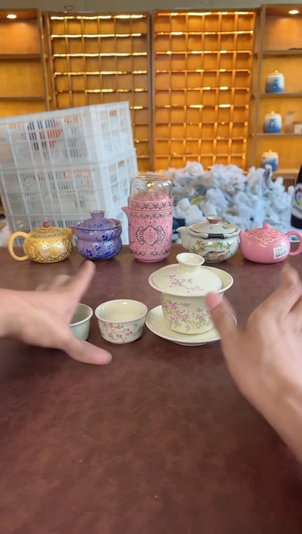 瓷片鸣盏居甄选阁11111