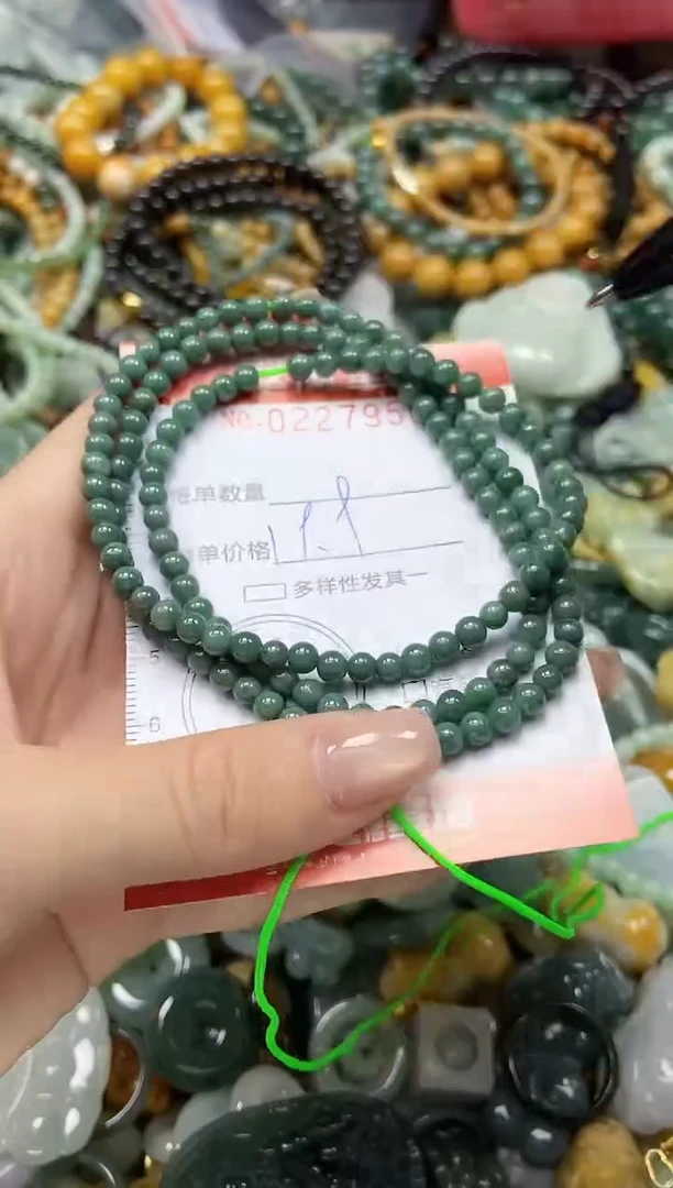 颈饰未镶嵌翡翠闪购0227950
