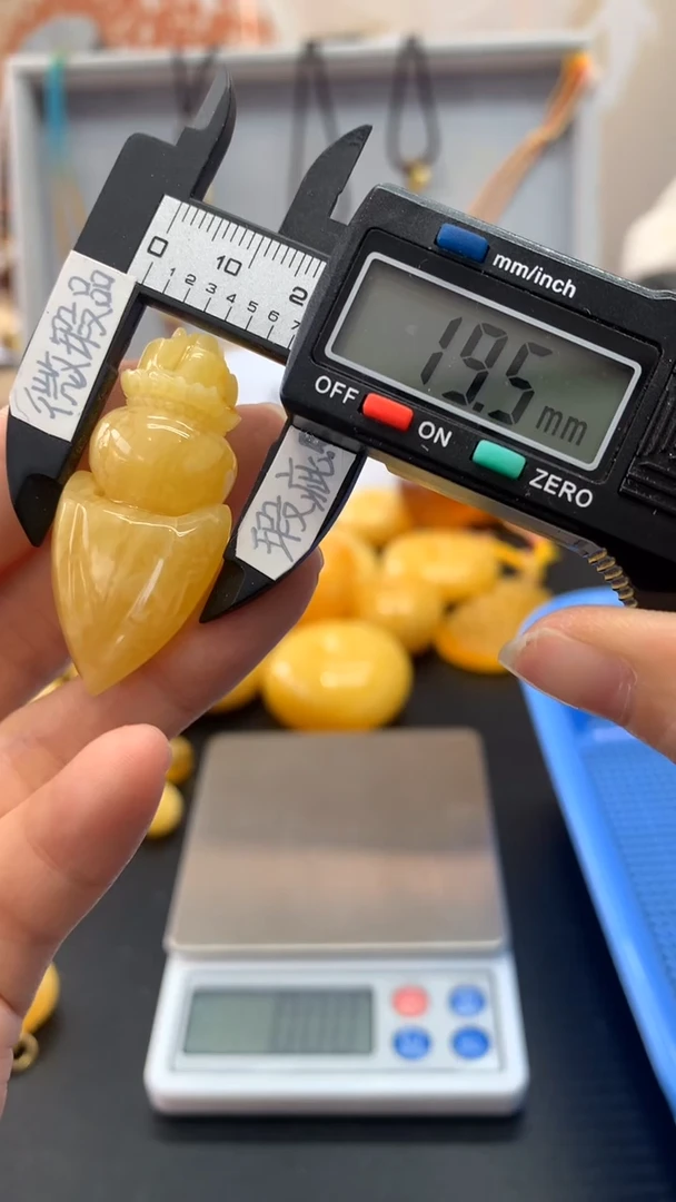 【闪购商品】琥珀珠宝奇石未镶嵌1064