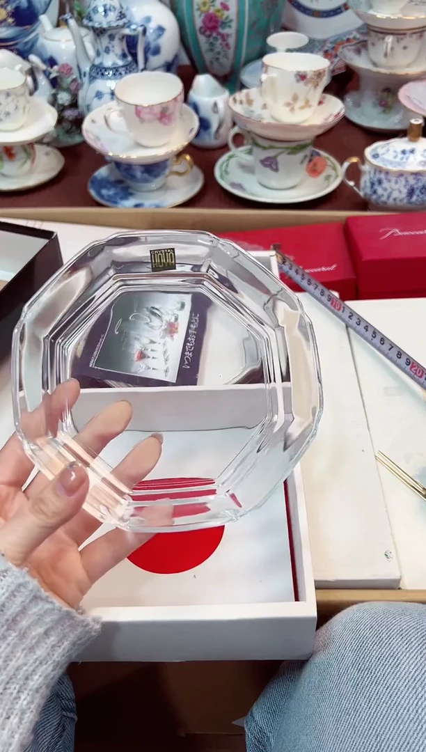 【闪购商品】瓷片15 星耀日瓷感谢支持