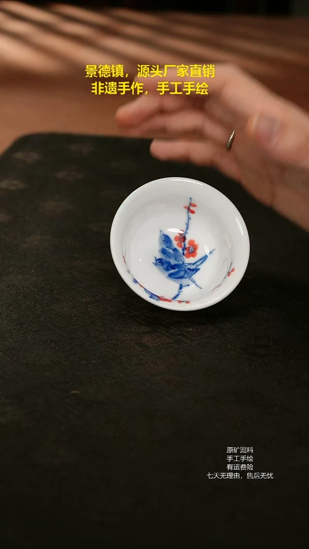 景德镇手工手绘陶瓷