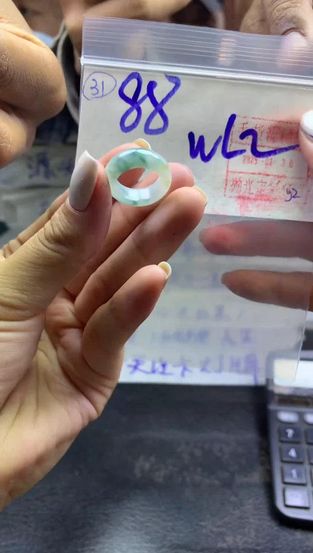 【闪购商品】定制翡翠未镶嵌甜甜圈88元毛货需精抛光发