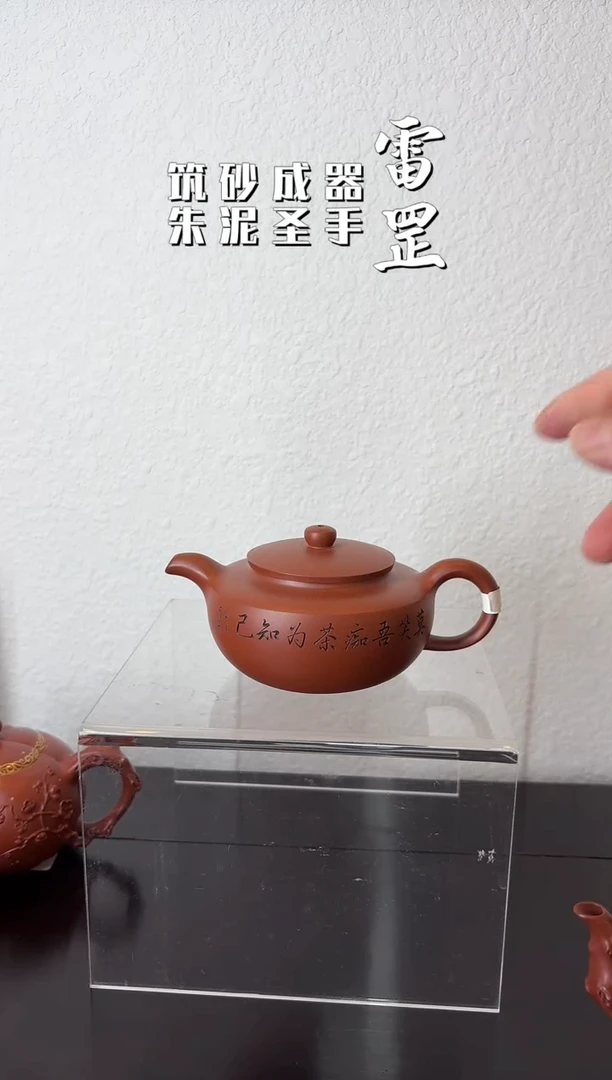 9.17早场