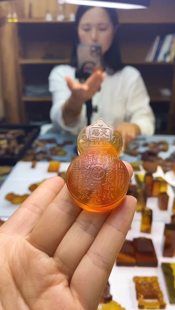 琥珀颈饰未镶嵌SN84-108（山鬼葫芦）