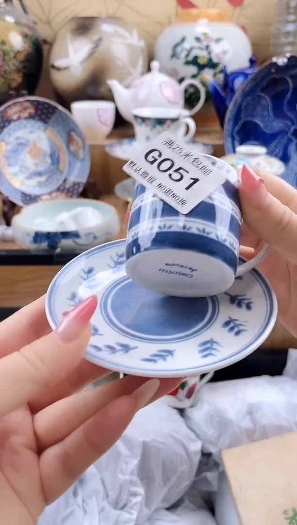 开****?==============g051