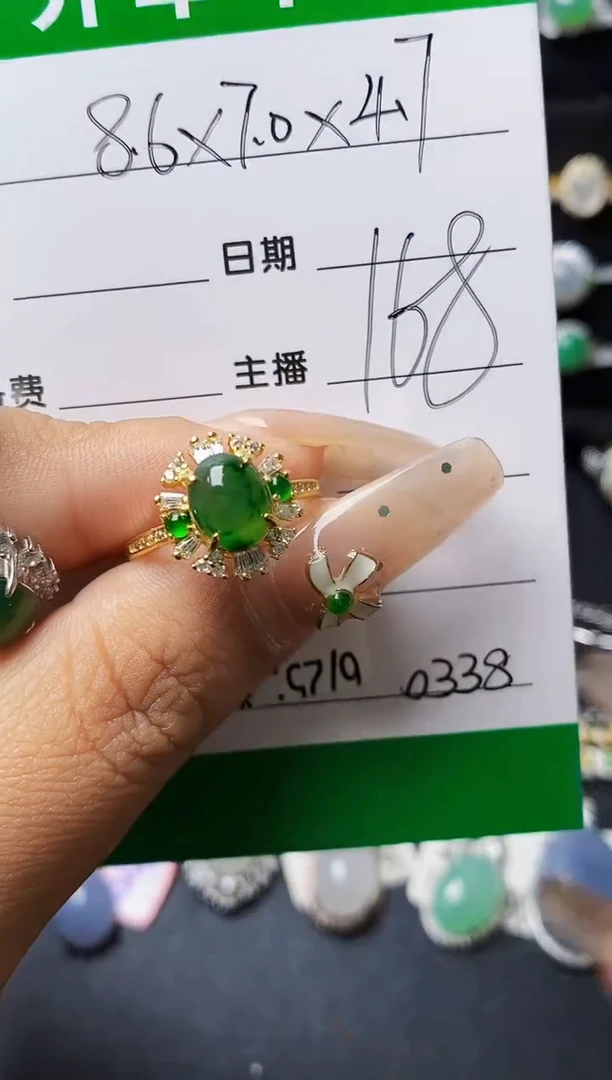 翡翠戒指银S925镶嵌0338