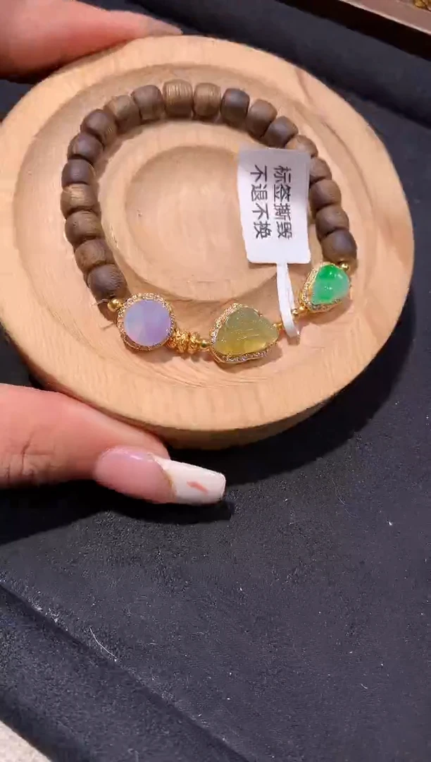 银S925镶嵌手串翡翠手串