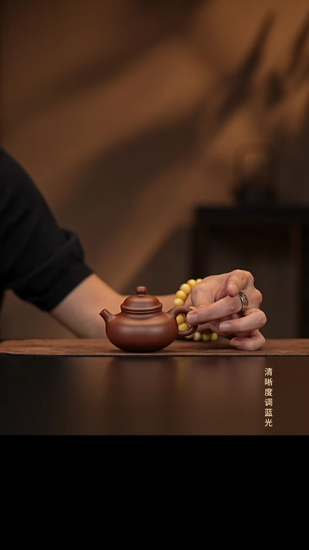 允禾斋 紫砂壶  容天 底槽清