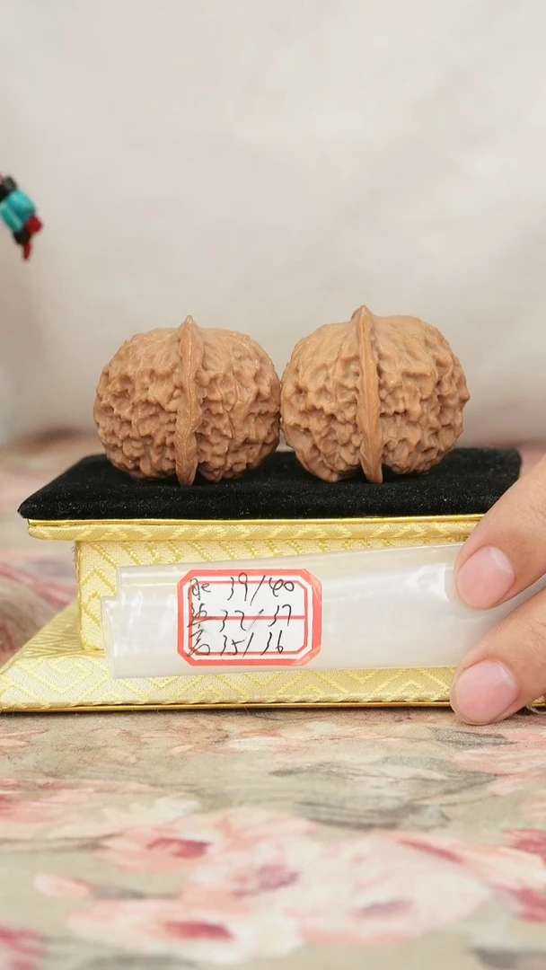 把件文玩核桃非嫁接元宝
