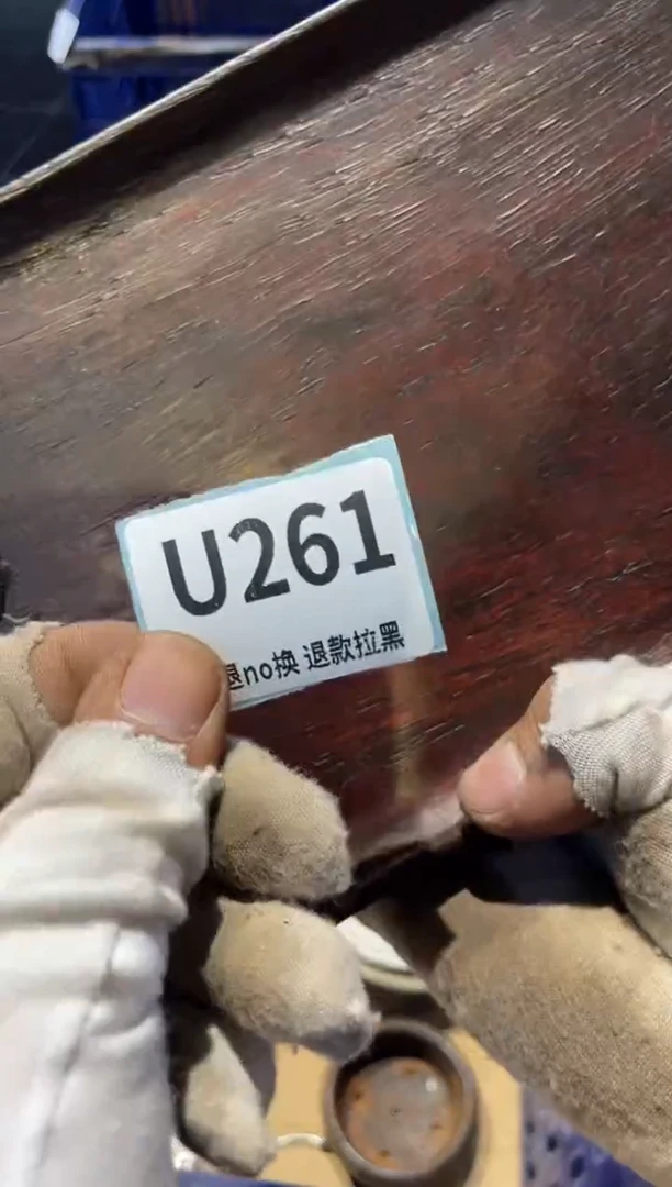 瓷片用****3表弟直播链接火爆