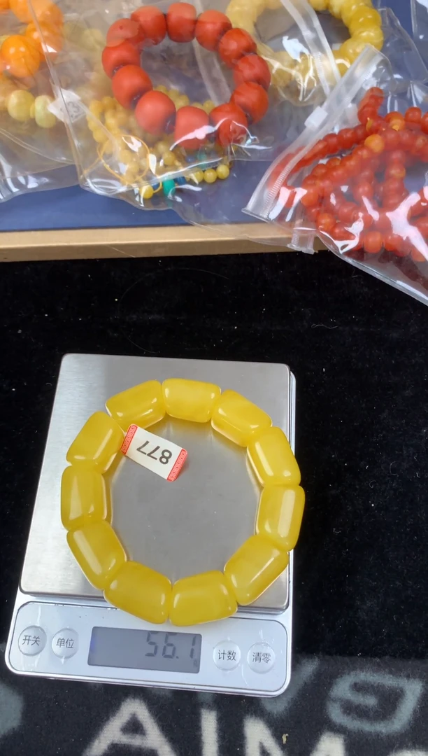 【闪购商品】时尚摆件密胺瓷片密胺瓷片877