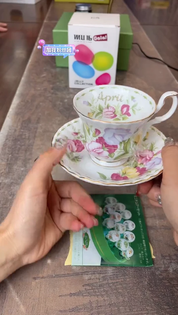 【闪购商品】杯别算了真划算买它@@AR4