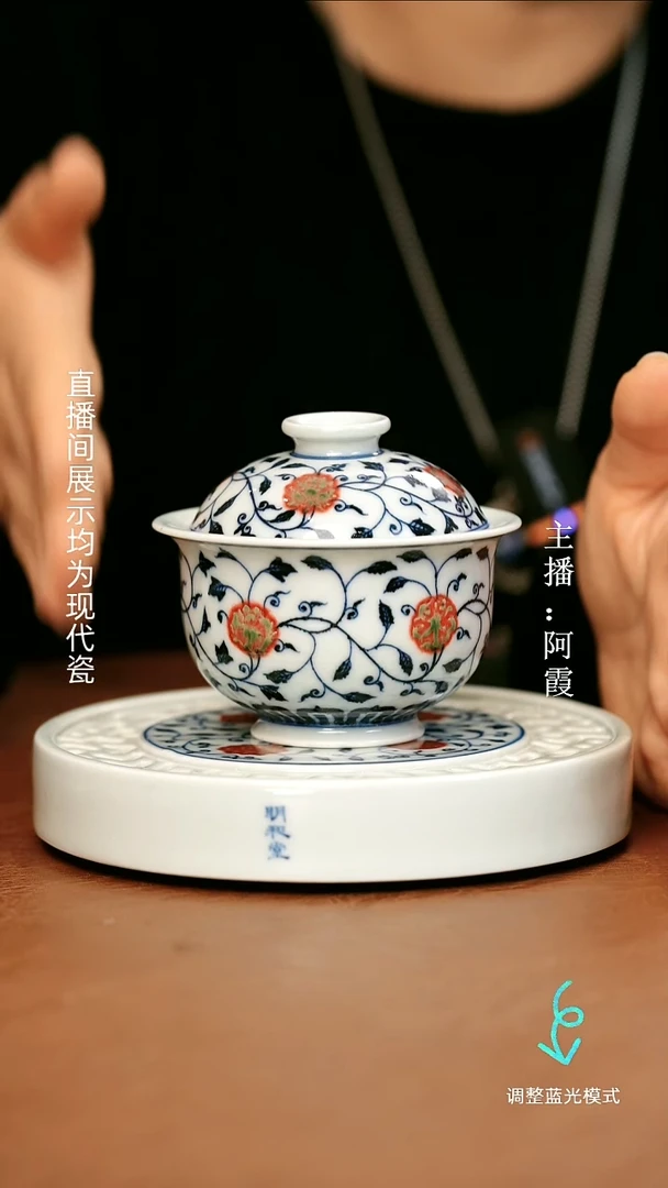 瓷瓷瓷瓷瓷瓷瓷瓷