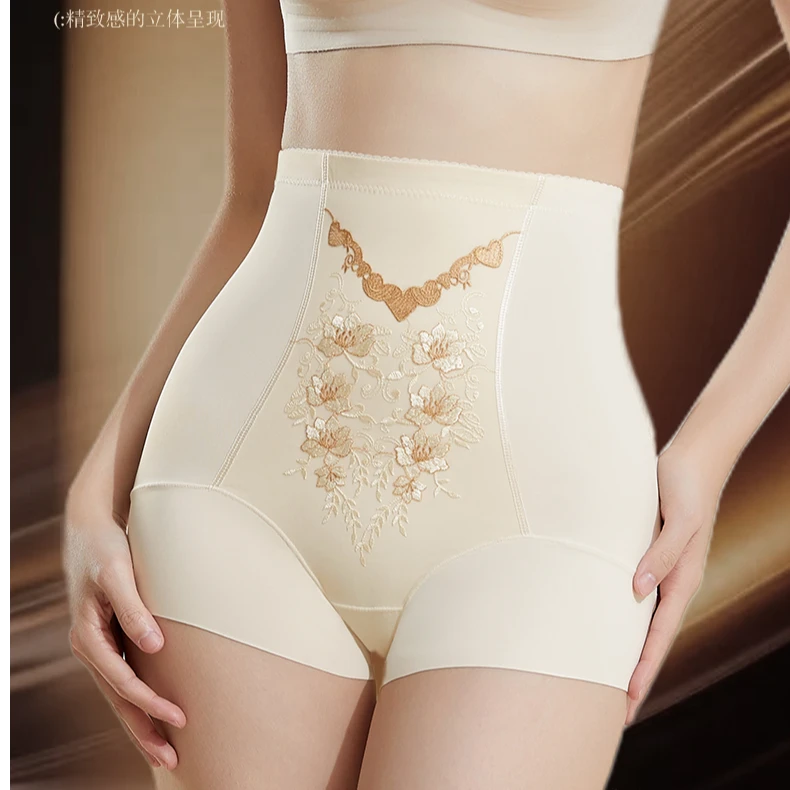 1女士高腰刺绣收腹三角内裤
