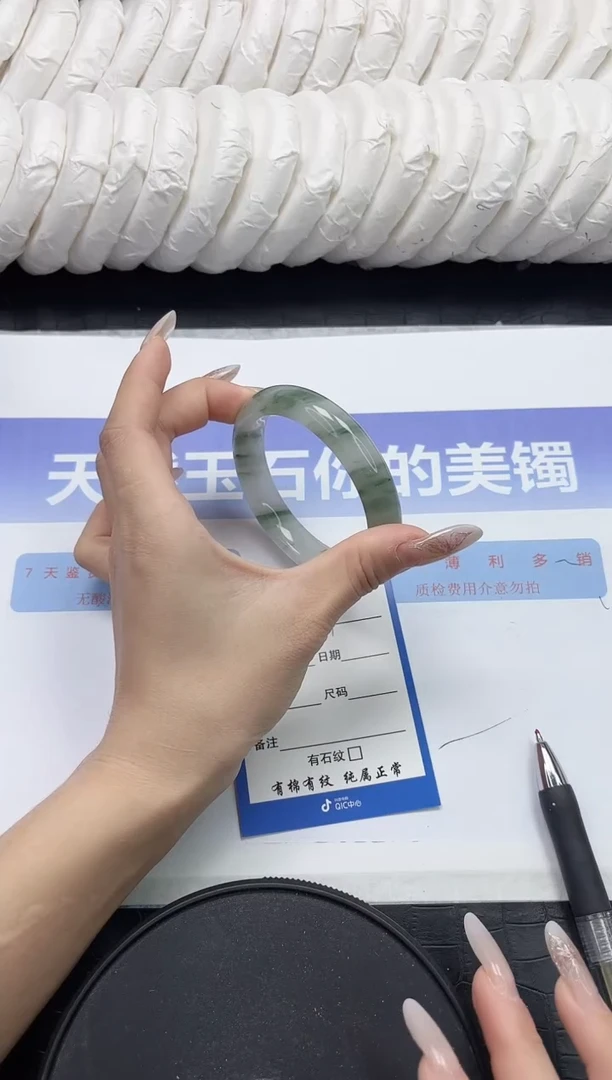 未镶嵌手镯石英质玉1-56