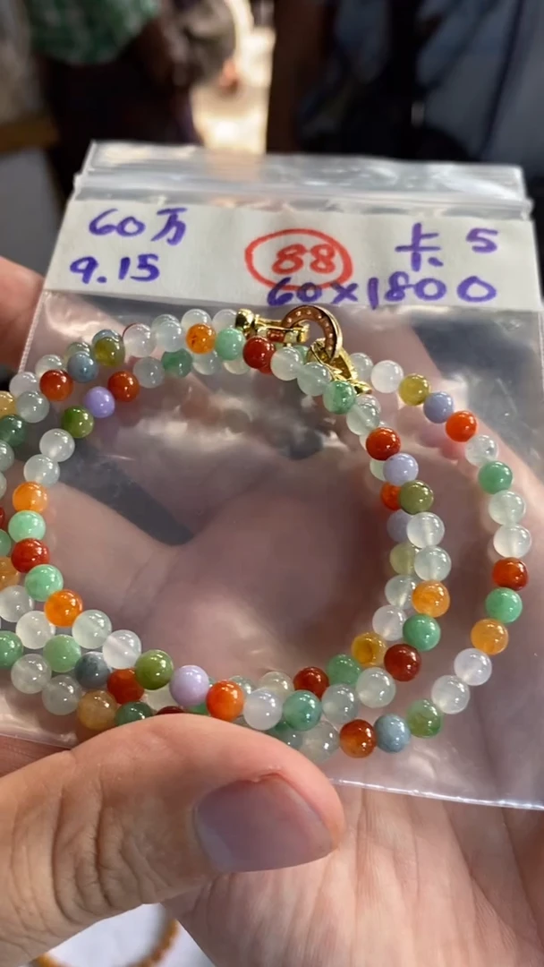 未镶嵌定制翡翠天然缅甸翡翠多样性