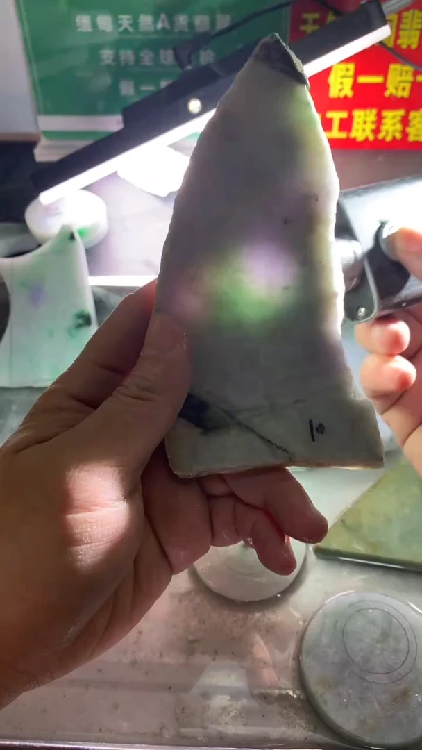 裸石翡翠翡翠多样性发货81