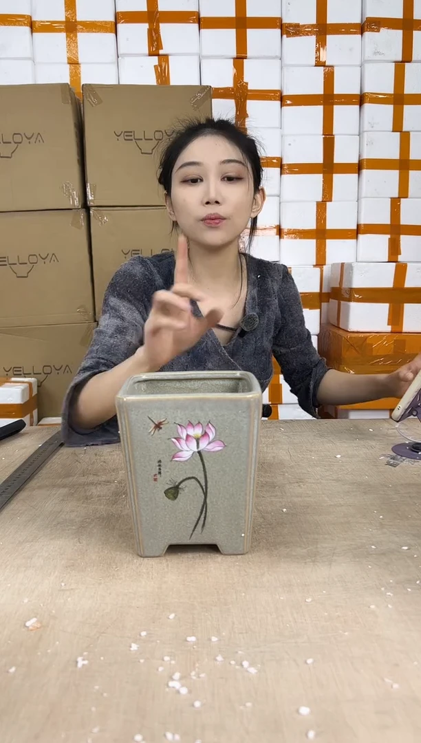 四方淡黄荷花中号14x16