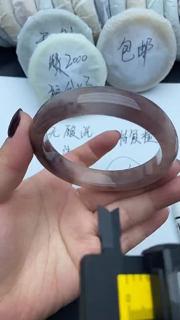 未镶嵌手镯石英质玉36+61/62