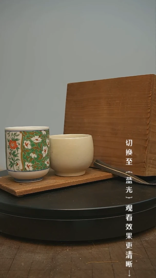 【闪购商品】摆件13y古美術空间美学A53