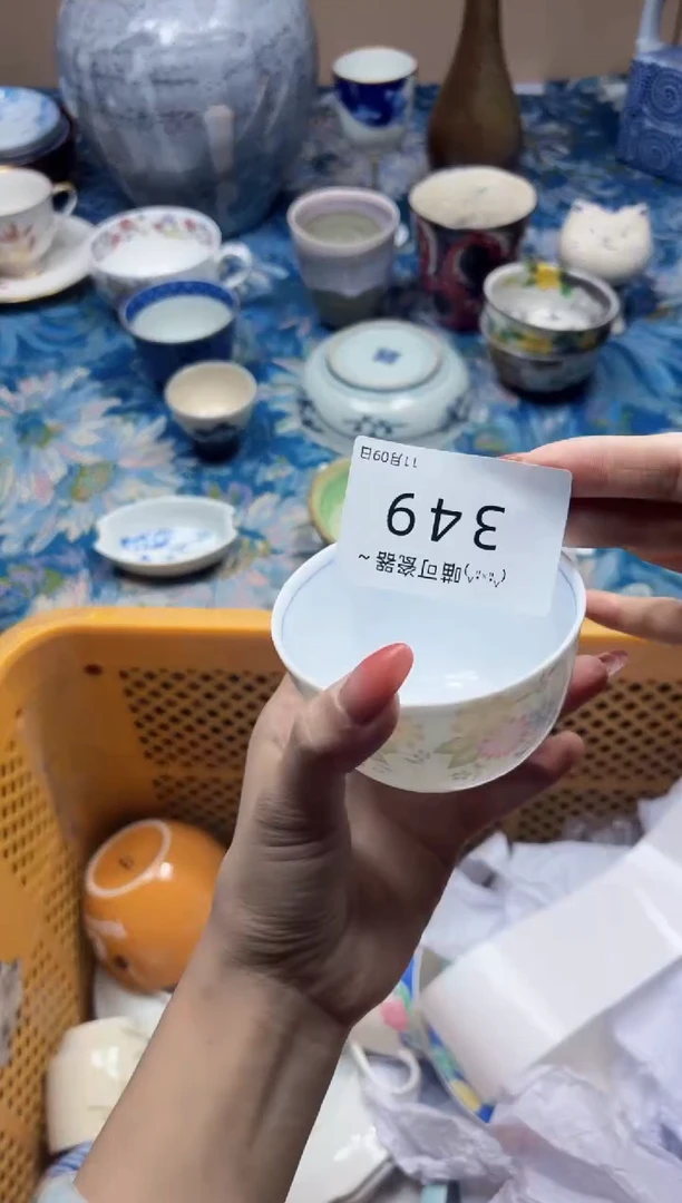 瓷片听****?349喵可瓷器 闪购类型 定向 听说很诱