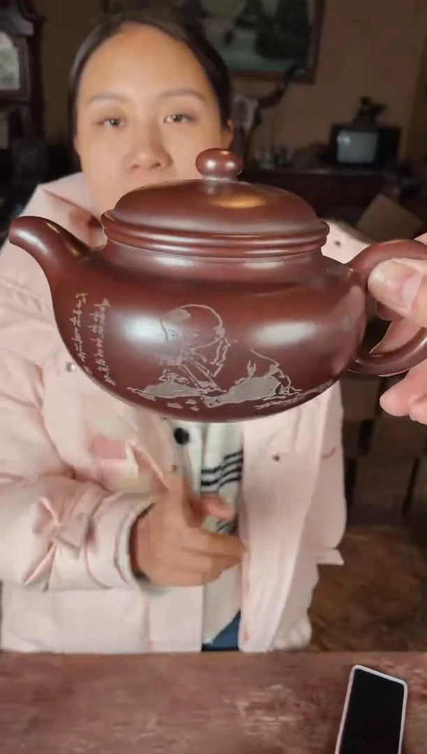 【闪购商品】紫砂茶壶紫砂紫砂紫砂壶105漆