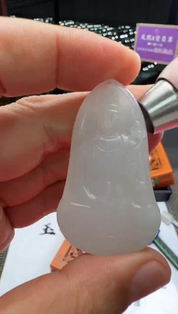 未镶嵌定制翡翠--61015