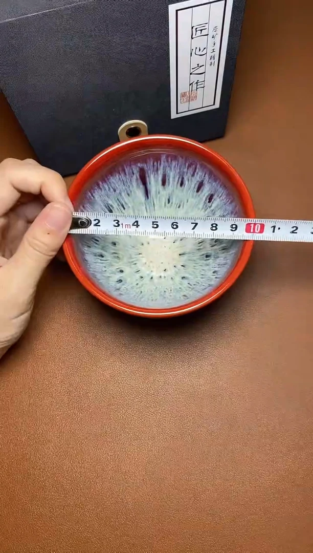茶盏七彩孔雀 盏三疯建盏茶器