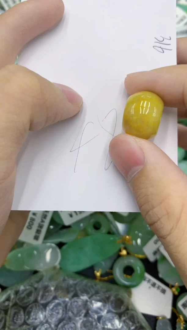 颈饰未镶嵌翡翠111111111111111