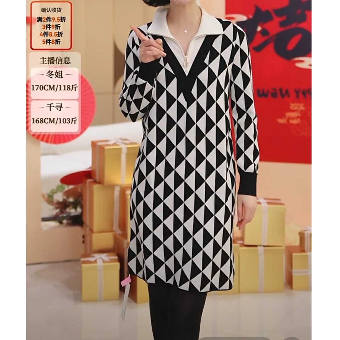 冬姐精选 奈蔻连衣裙XF05061W0