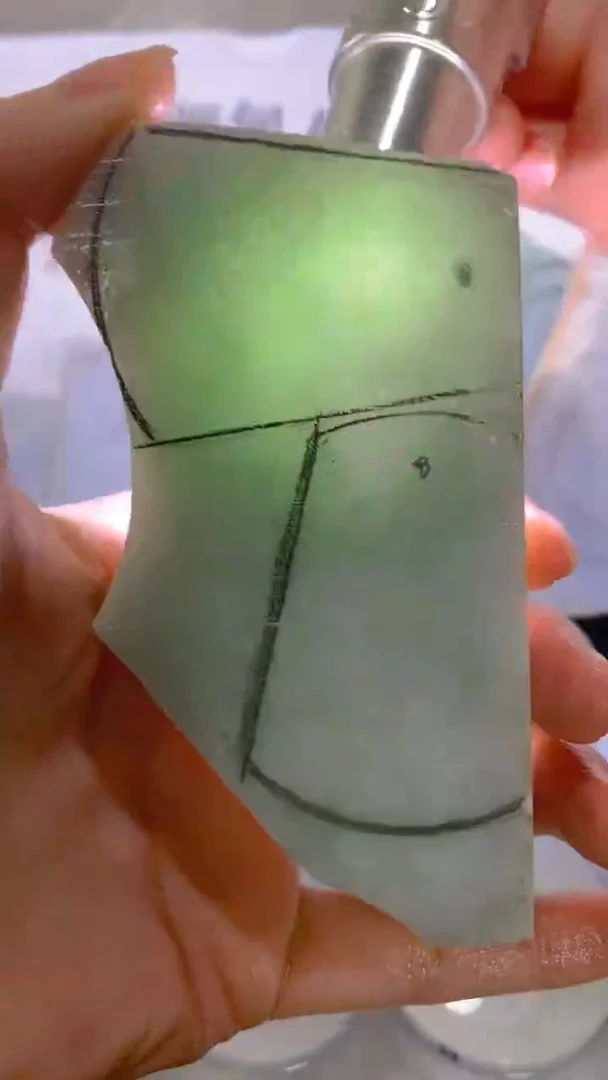 未镶嵌裸石翡翠（玉翠）天然缅甸翡翠A货F30