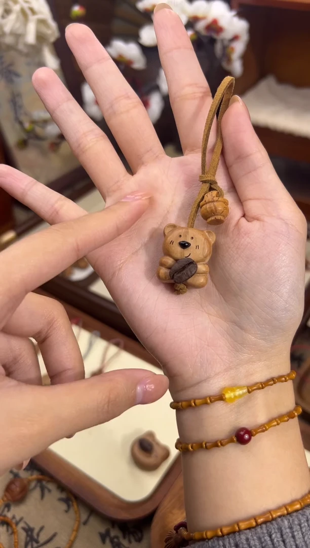 手串桃核【桃缘行】挂件「咖啡小熊」桃木桃核辟、挡、驱、护
