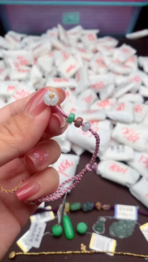 【闪购商品】翡翠手绳未镶嵌一