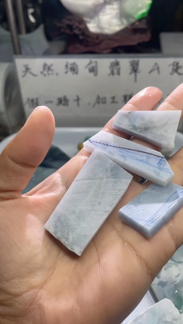 未镶嵌挂件翡翠天然缅甸翡翠A货