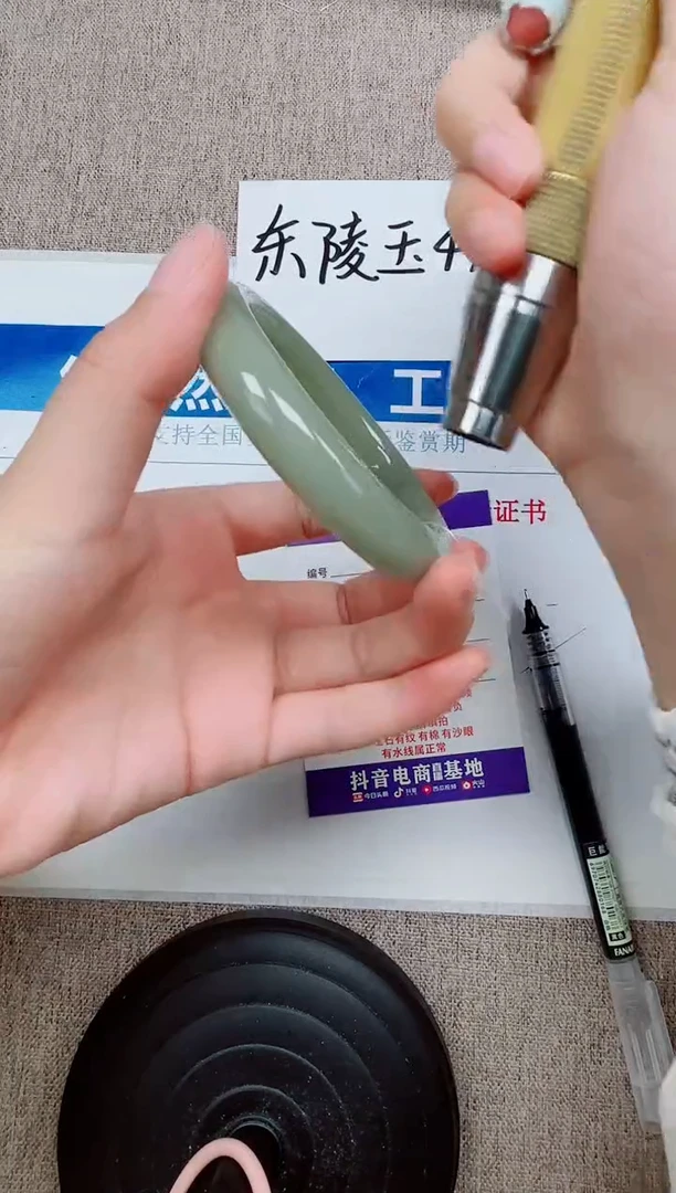 未镶嵌手镯石英质玉D45-58.59