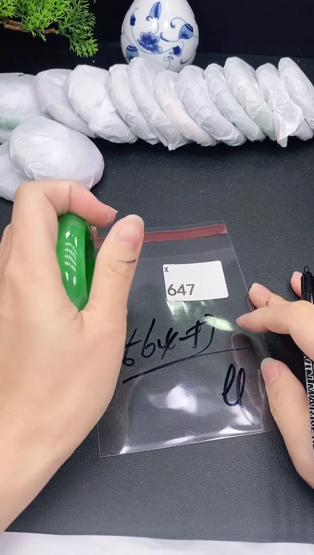 未镶嵌手镯翡翠647