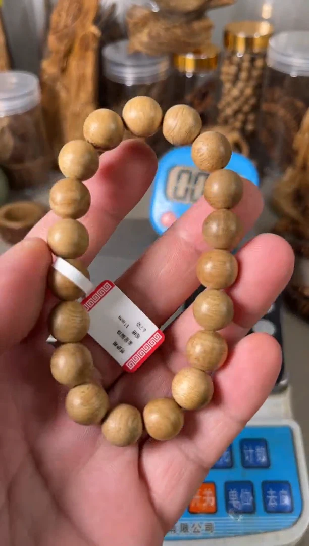 【闪购商品】沉香手串柬埔寨6.7（克）