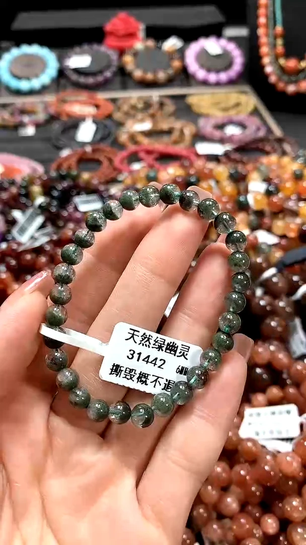 【闪购商品】水晶手串未镶嵌6*******