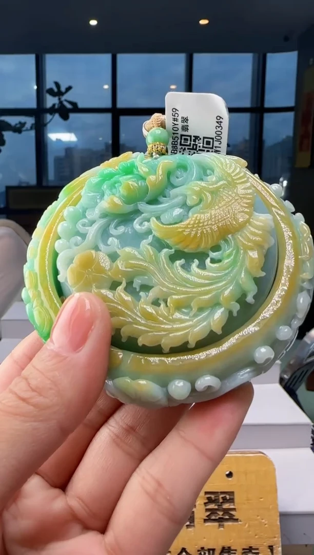 未镶嵌摆件翡翠洪*楠HH@@3960W1J00349