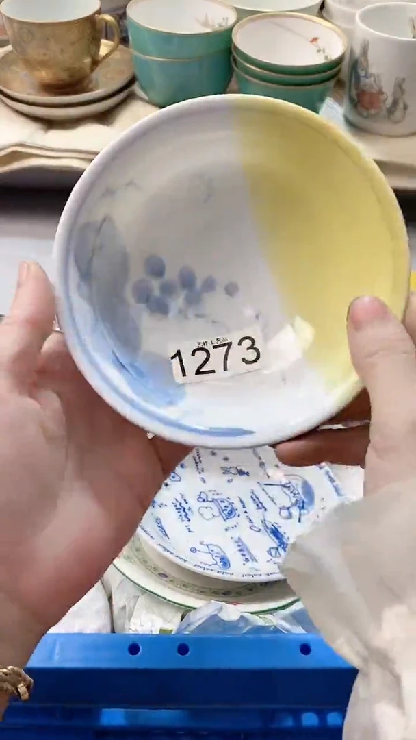 瓷片二**菲1273瓷片瓷片瓷片瓷片