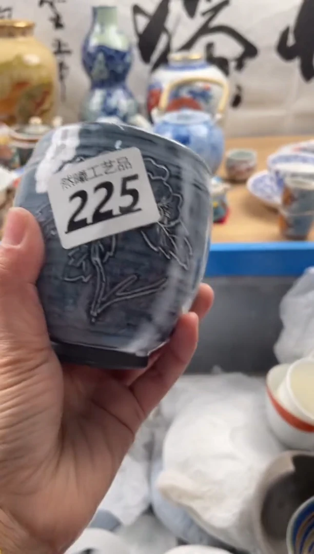 【闪购商品】瓷片225然曦海外工艺品***