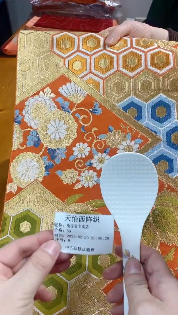 【闪购商品】瓷片8 兔宝宝专卖店 兔宝宝专卖店
