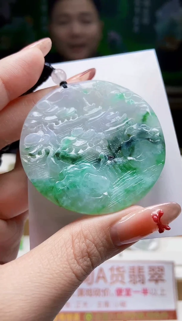 颈饰未镶嵌翡翠翡翠A货