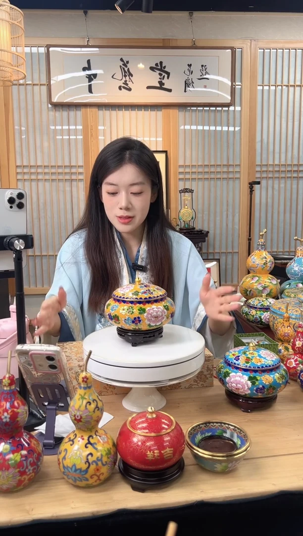 【闪购商品】景泰蓝花丝喜子罐6寸XZG002黄色