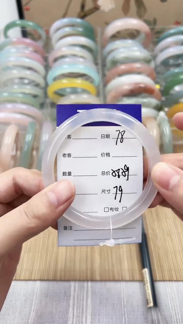 手镯玛瑙/玉髓未镶嵌78     58-59