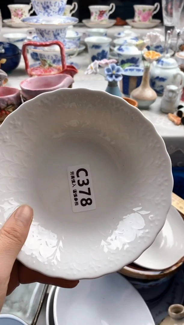 瓷片小*蛋       378