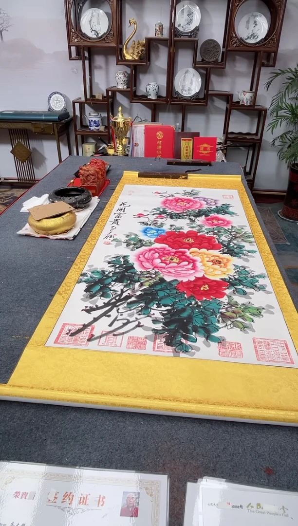 书法齐大领-竖牡丹-精品书画