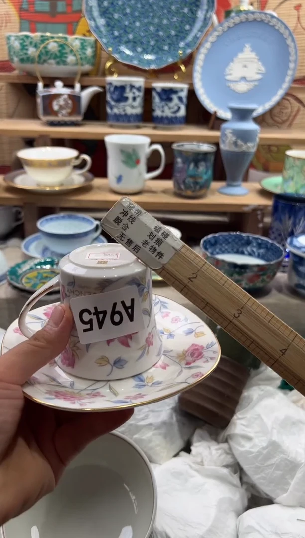 瓷片日*星瓷片凑满20包邮A945