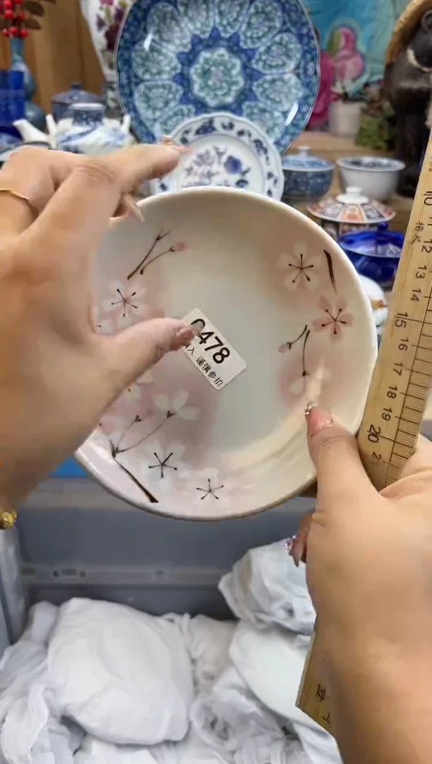 【闪购商品】瓷片478qqqqqqqqqqqq