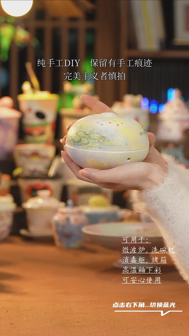 【闪购商品】其他D117创意手绘陶瓷香炉